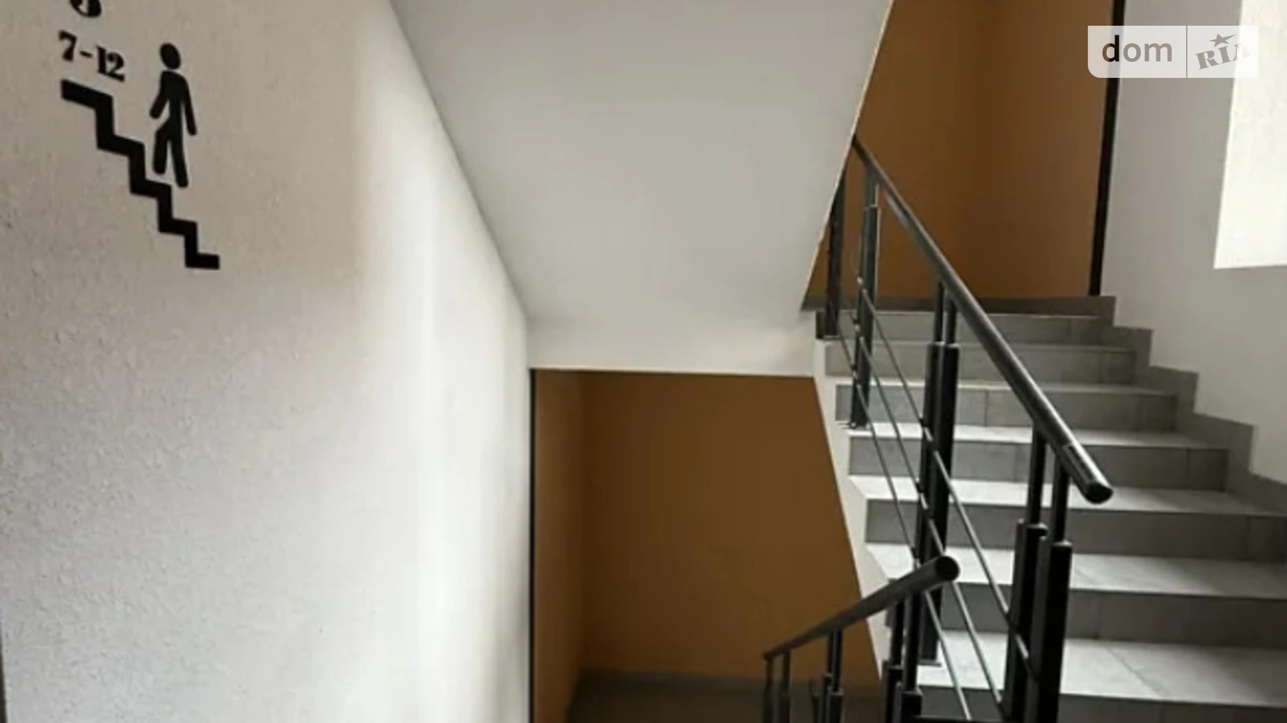 Продается 3-комнатная квартира 84.3 кв. м в Хмельницком, цена: 62000 $ - фото 3
