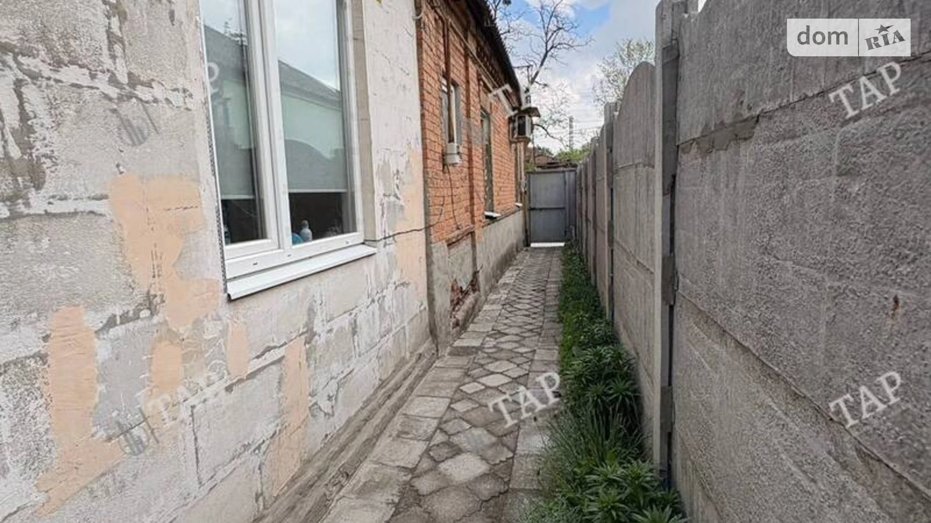 Продается часть дома 69.2 кв. м с садом, цена: 28000 $ - фото 4
