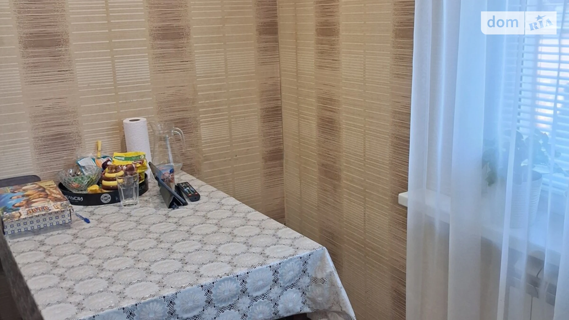 Продается часть дома 64.1 кв. м с террасой, цена: 58000 $ - фото 3