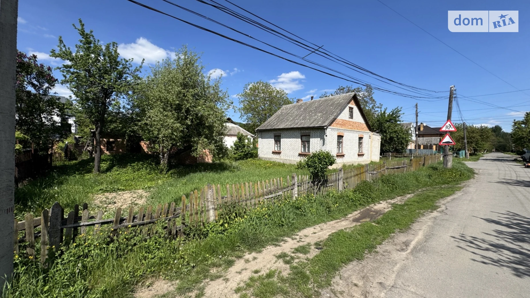 ул. Евгения Сверстюка(Толбухина) Корея Винница, цена: 150000 $ - фото 5