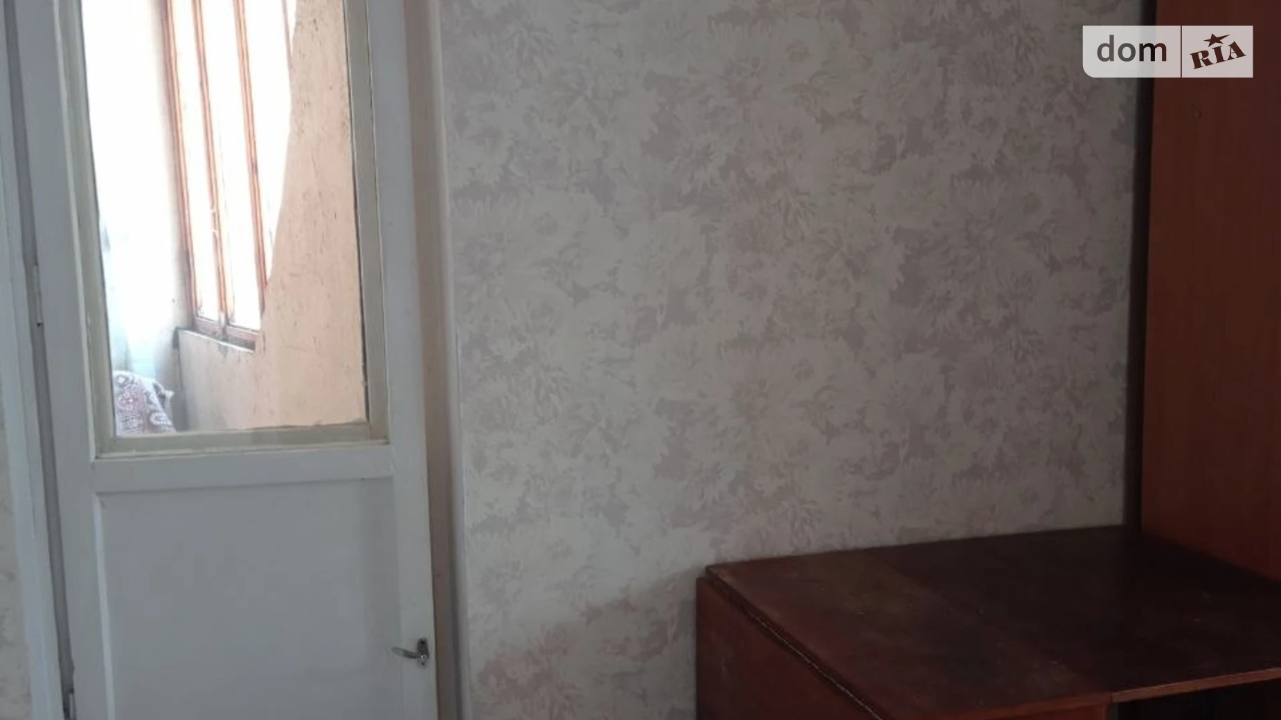 вул. Княжий Затон Позняки Київ, цена: 4500 грн - фото 5