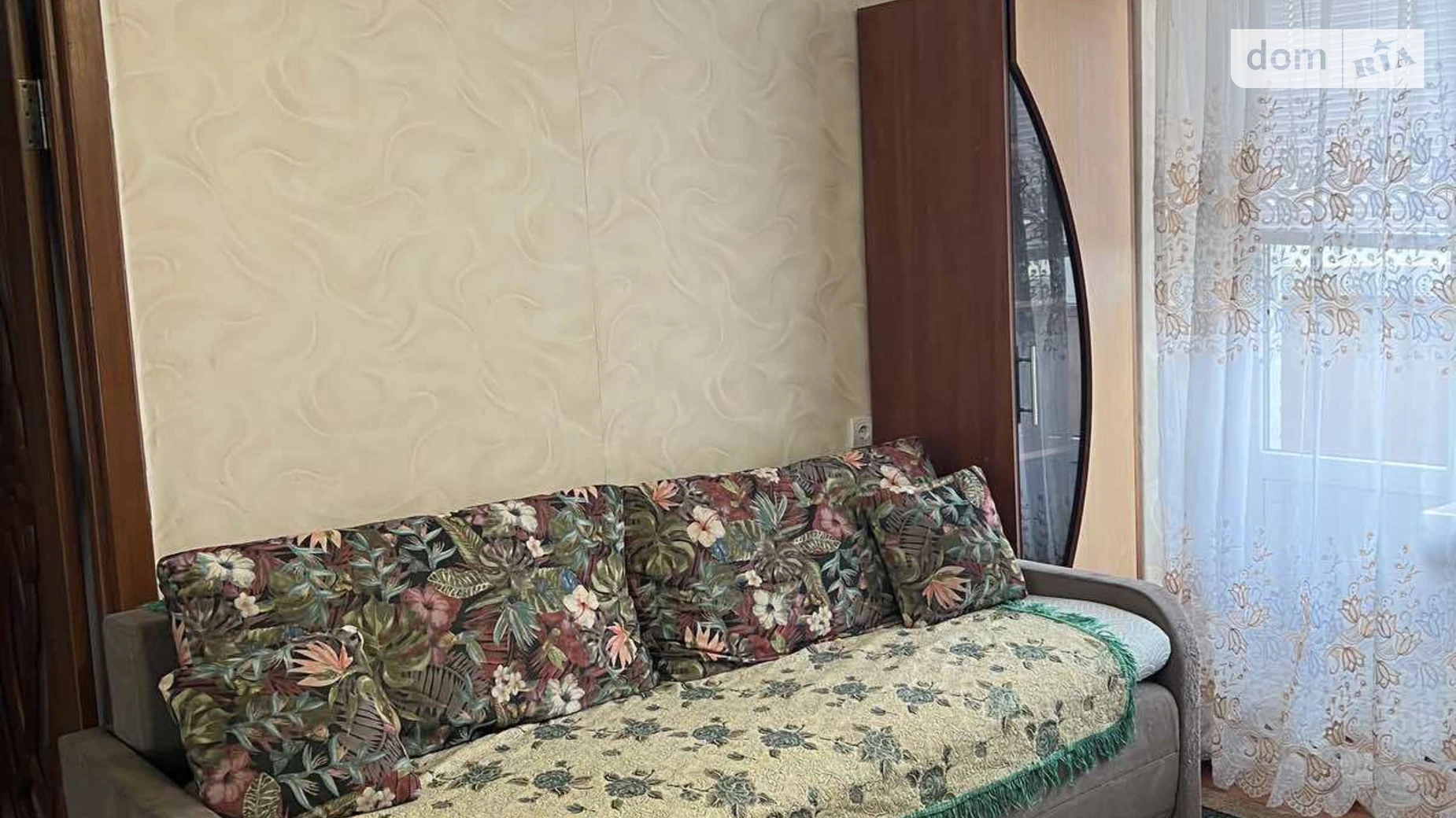 Продается 1-комнатная квартира 30.1 кв. м в Хмельницком, ул. Прибугская, 51/1 - фото 4