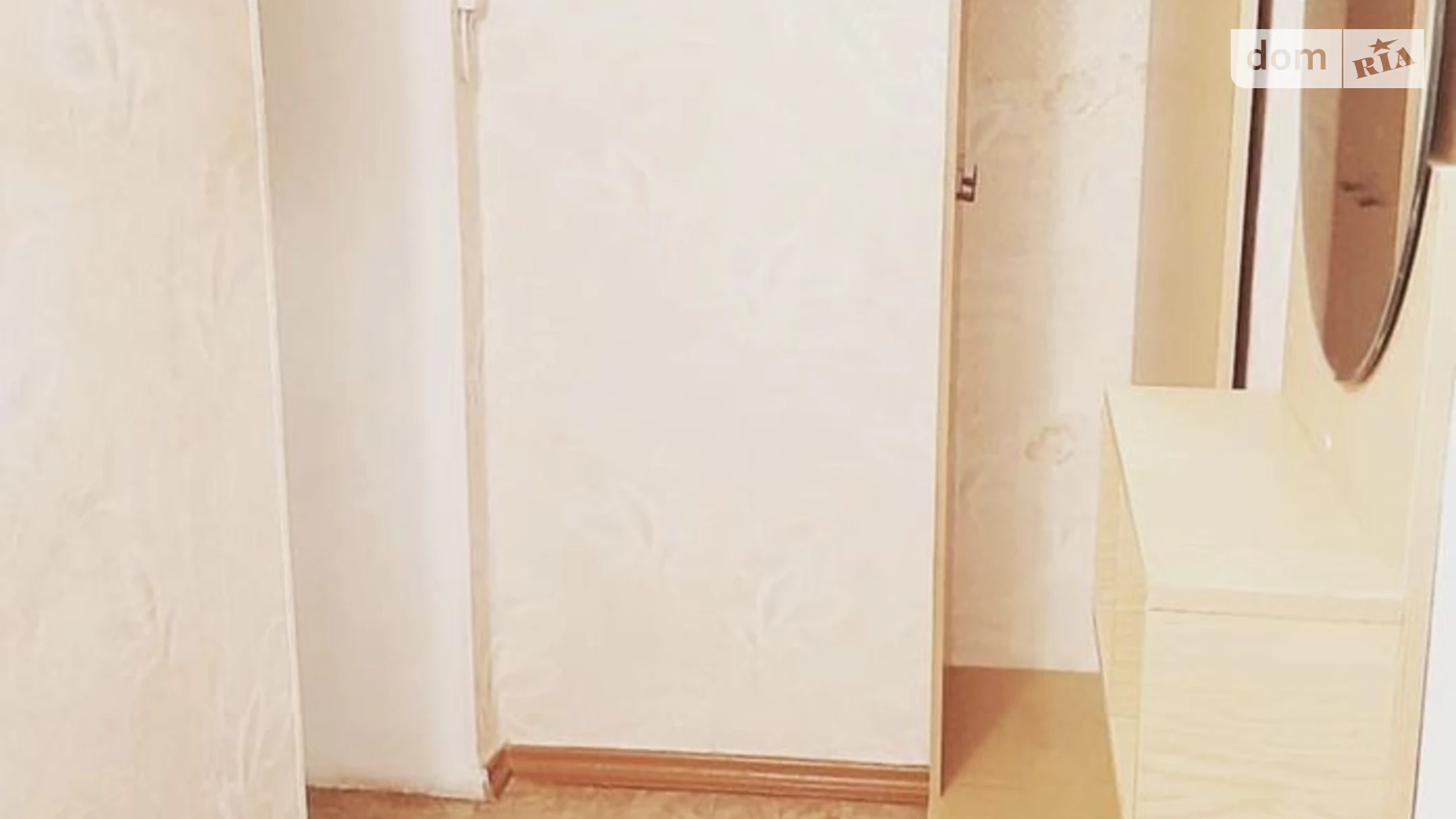 Продается 1-комнатная квартира 30 кв. м в Черноморске, цена: 34000 $ - фото 5