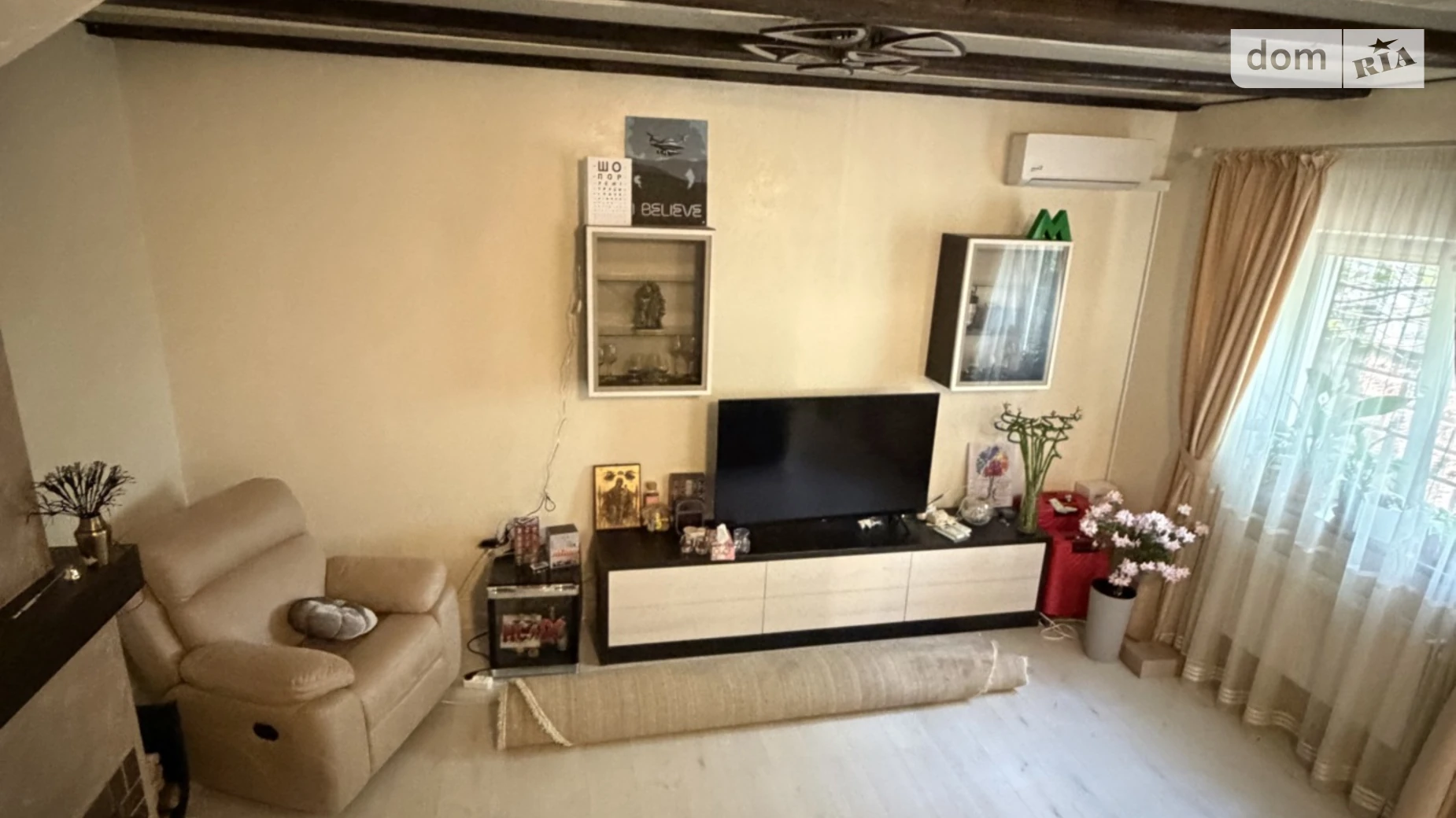 Продается часть дома 96 кв. м с участком, цена: 190000 $ - фото 4