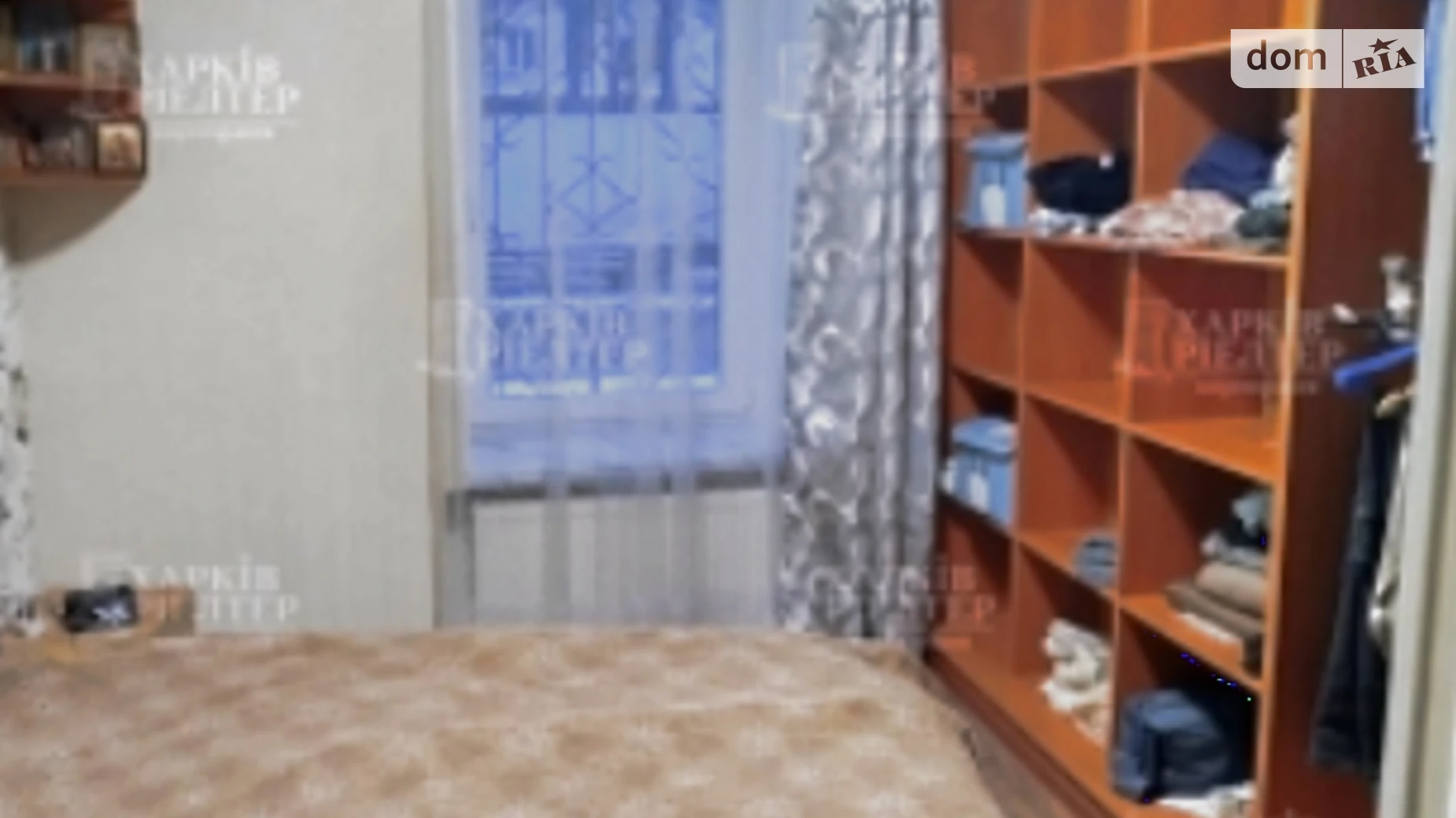 Продается 1-комнатная квартира 38.4 кв. м в Харькове, ул. Коцарская, 39 - фото 2