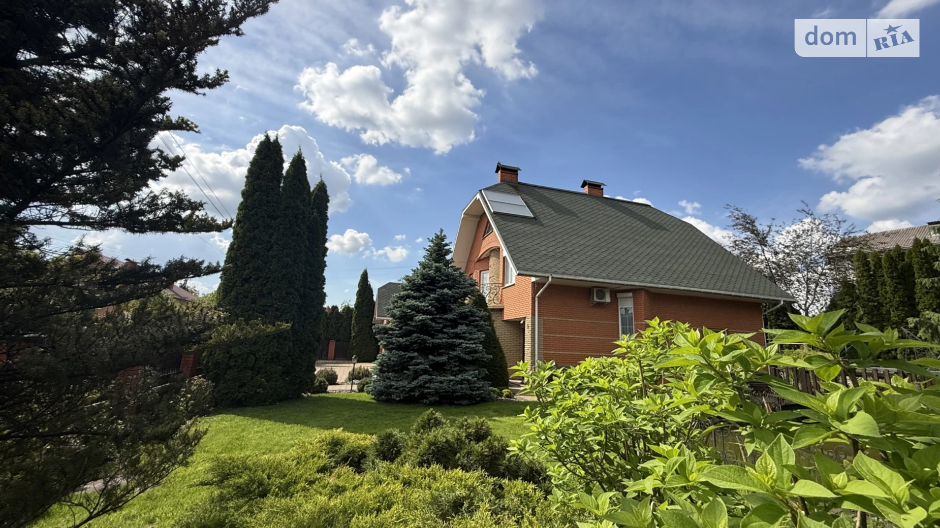 вул. Аграрна Староміський Вінниця, цена: 358000 $ - фото 4