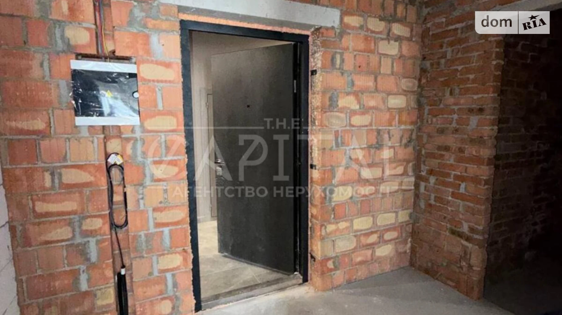 Продается 1-комнатная квартира 58.3 кв. м в Киеве, ул. Андрея Верхогляда(Драгомирова), 30 - фото 2