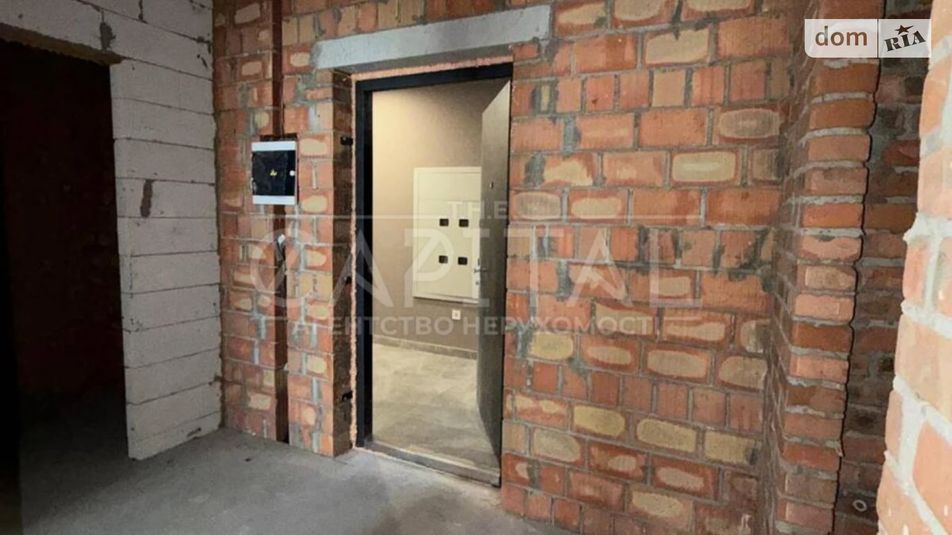 Продается 1-комнатная квартира 58.3 кв. м в Киеве, ул. Андрея Верхогляда(Драгомирова), 30 - фото 3