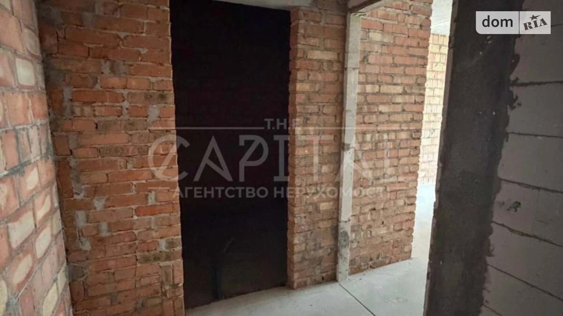 Продается 1-комнатная квартира 58.3 кв. м в Киеве, ул. Андрея Верхогляда(Драгомирова), 30 - фото 5