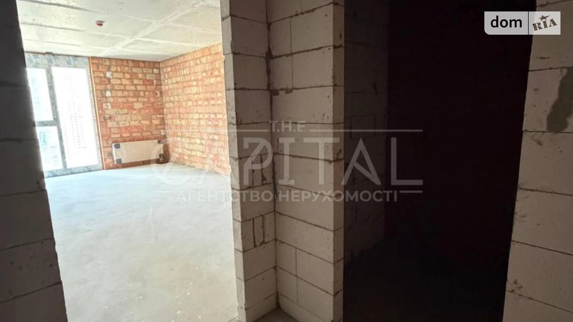 Продается 1-комнатная квартира 58.3 кв. м в Киеве, ул. Андрея Верхогляда(Драгомирова), 30 - фото 4