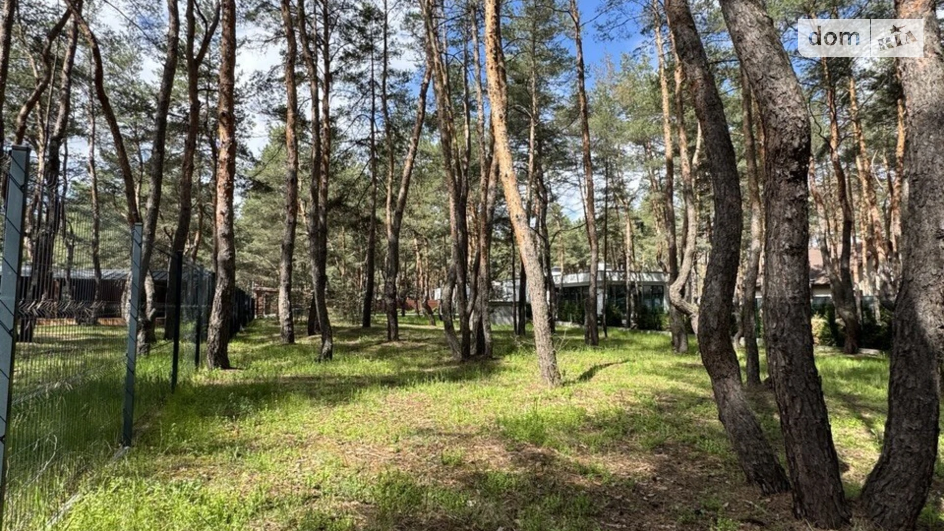 Продается земельный участок 15 соток в Днепропетровской области, цена: 95000 $ - фото 2