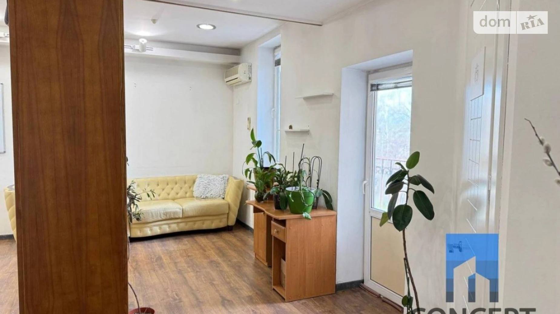 Сдается в аренду офис 52 кв. м в бизнес-центре, цена: 20000 грн - фото 4