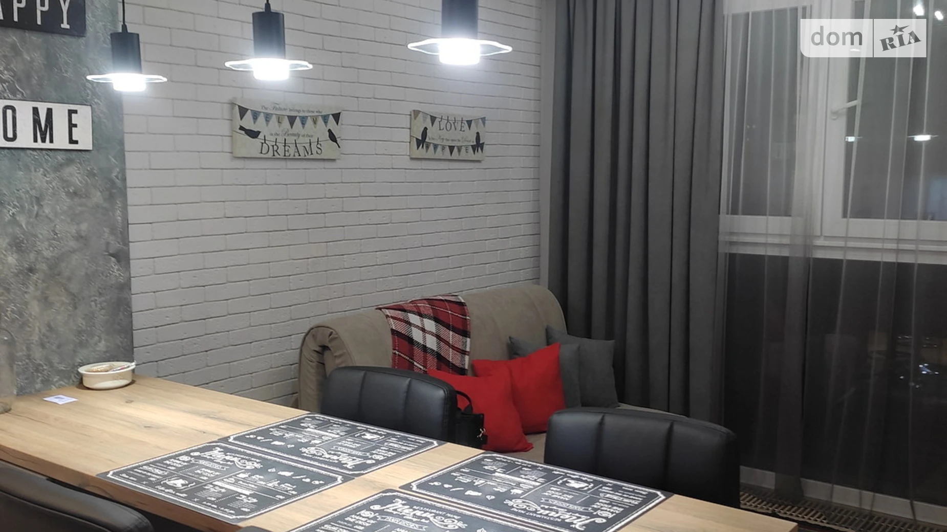 Продается 1-комнатная квартира 44 кв. м в Днепре, ул. Сичеславская, 7 - фото 3