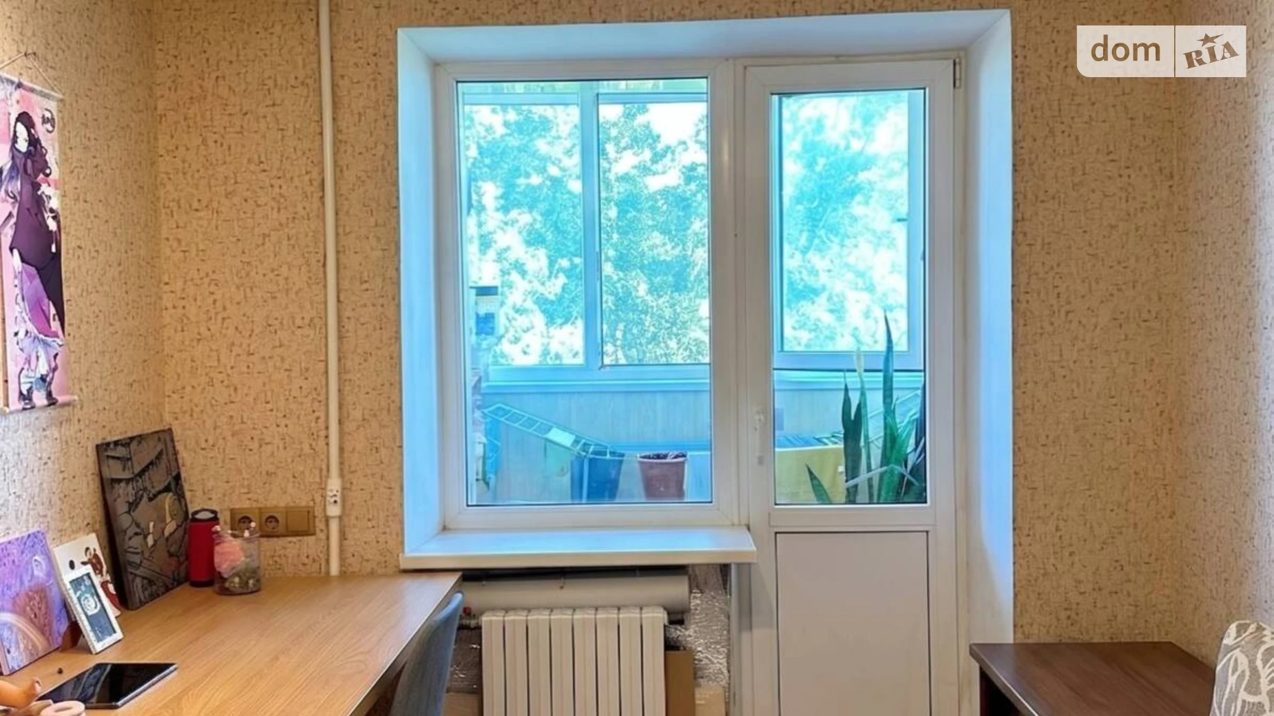 Продается 3-комнатная квартира 71.2 кв. м в Днепре, ул. Тополиная, 7 - фото 3