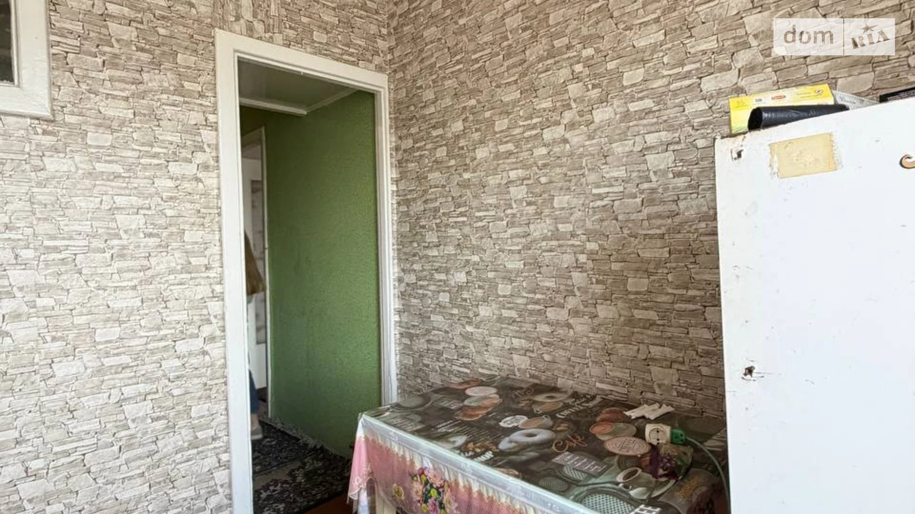 Продается 1-комнатная квартира 32 кв. м в Хмельницком, цена: 36000 $ - фото 2