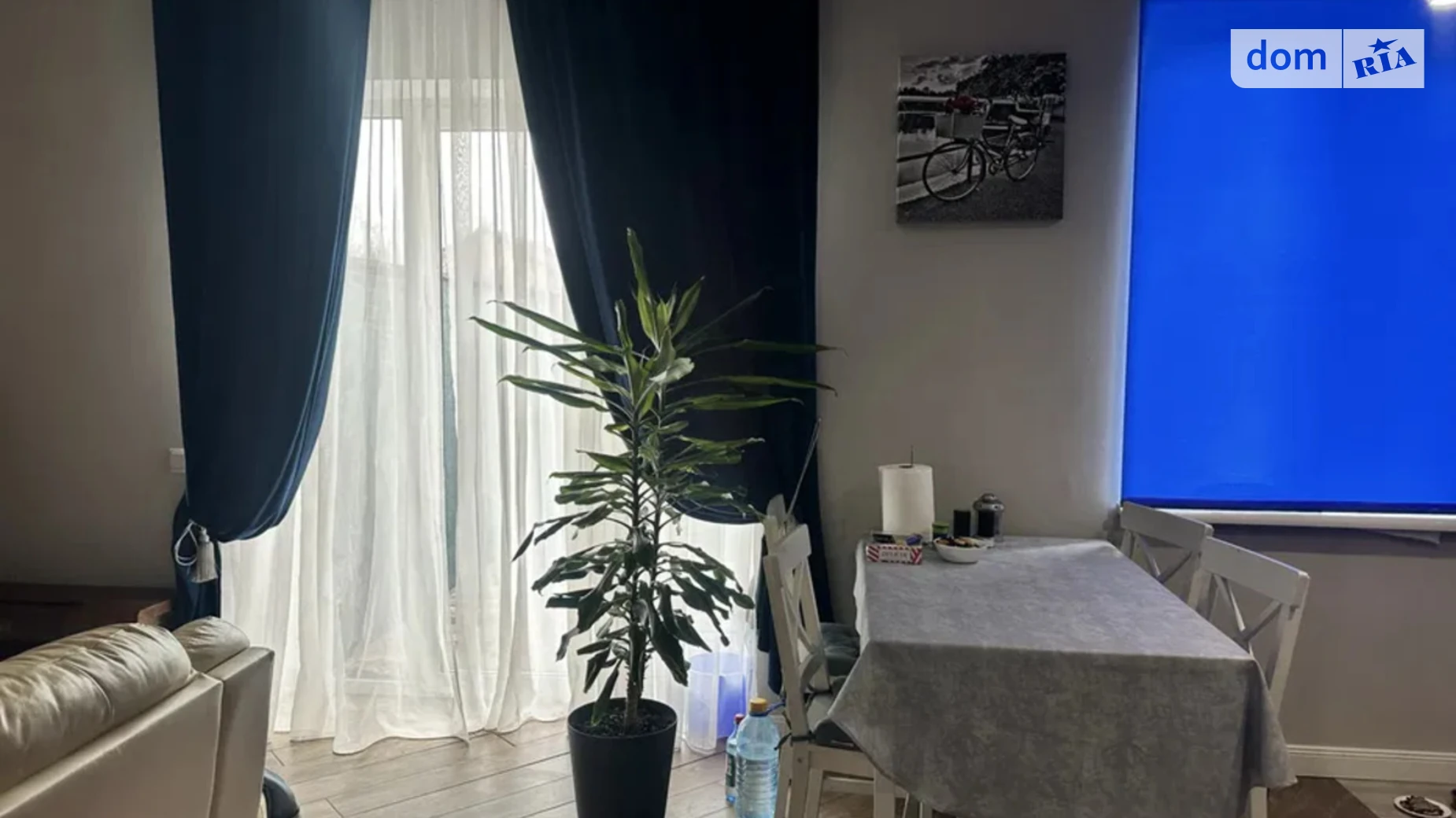 ул. Орхидейная Киев, цена: 112000 $ - фото 4
