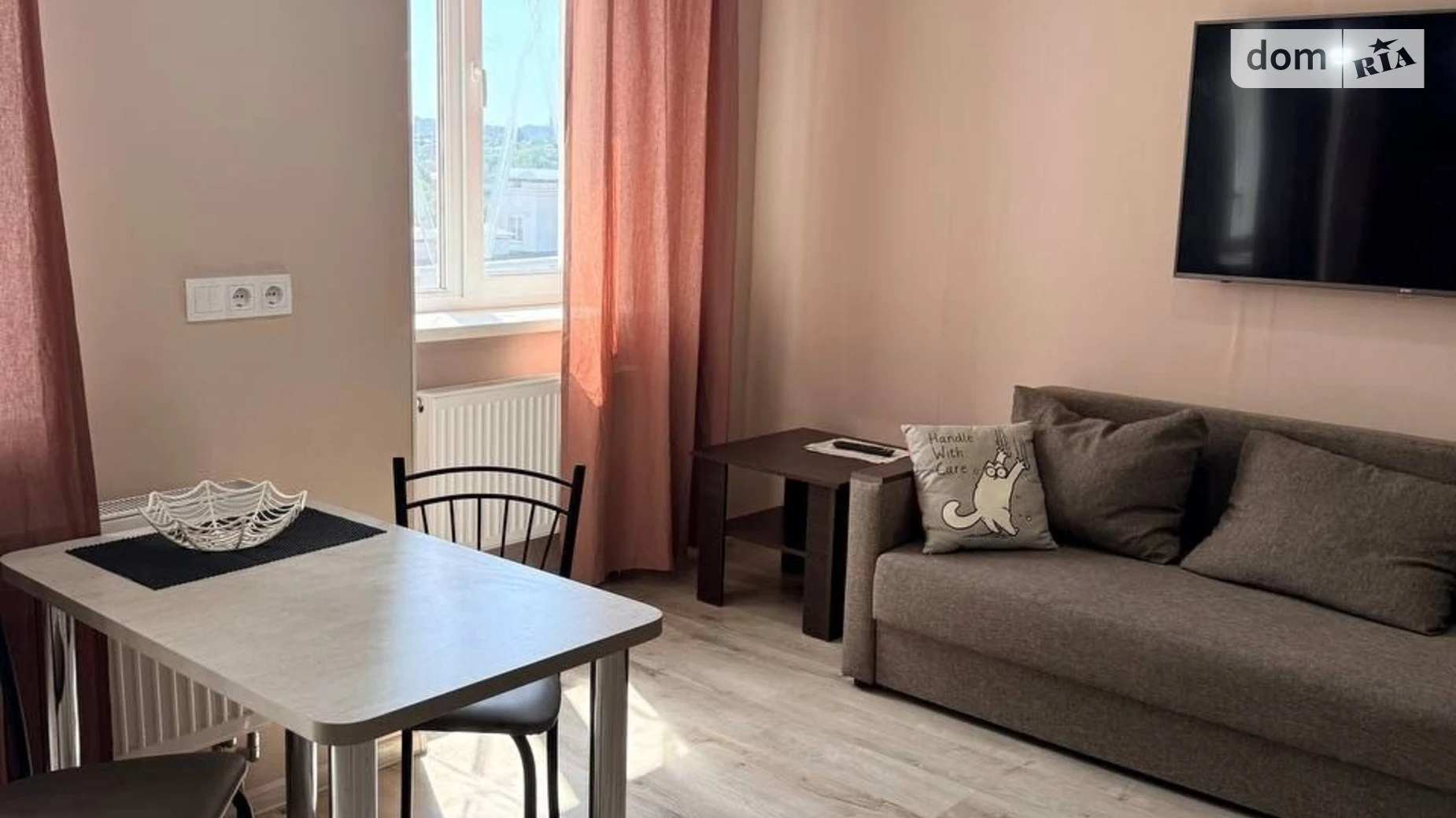 Продается 1-комнатная квартира 32.2 кв. м в Харькове, ул. Козакевича, 31 - фото 2