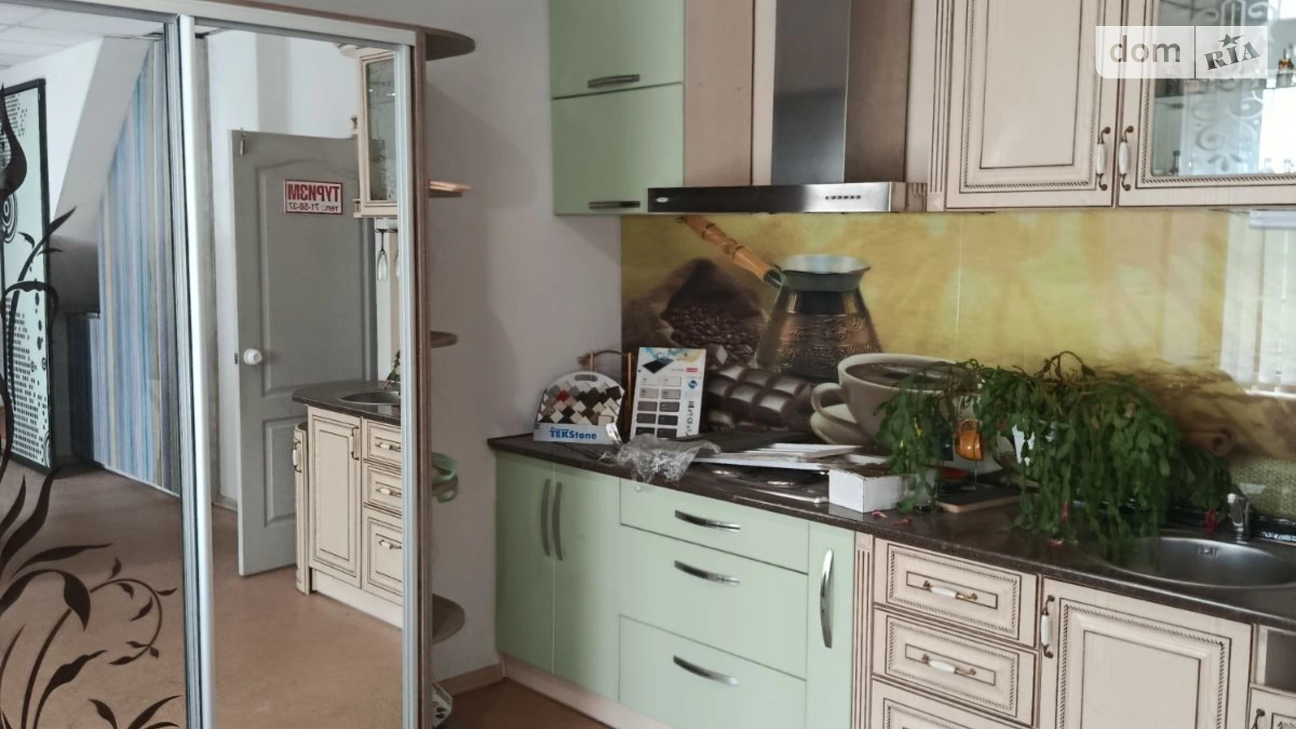 Продается офис 93 кв. м в бизнес-центре, цена: 44000 $ - фото 4