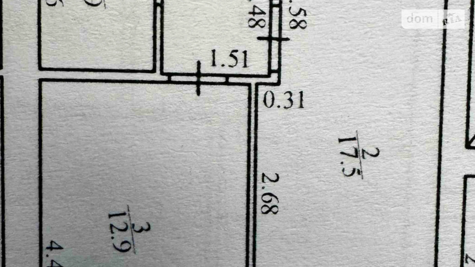 Продається 1-кімнатна квартира 38 кв. м у Гостомелі, вул. Мисливська, 24 - фото 4