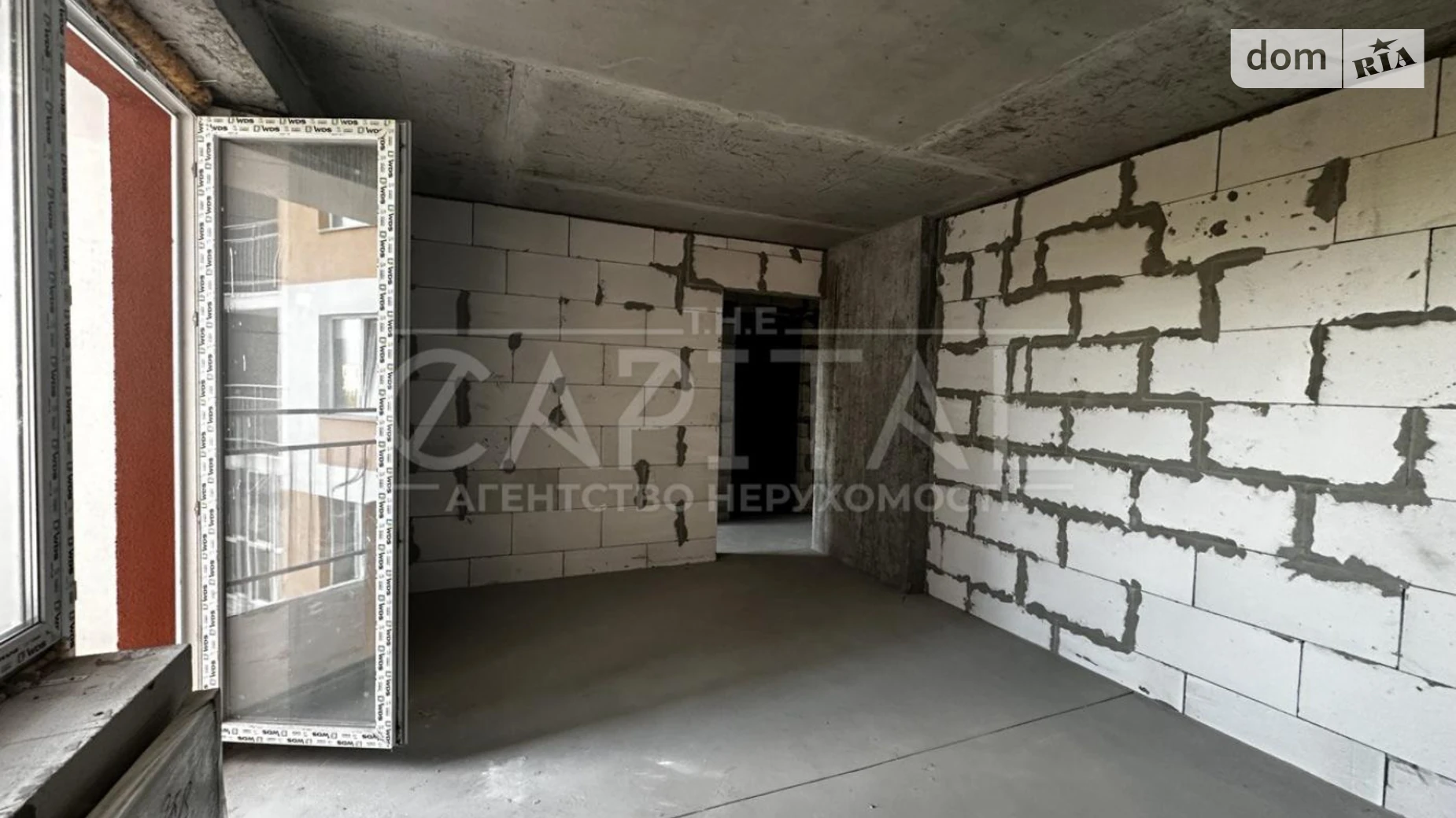 Продается 3-комнатная квартира 74.6 кв. м в Киеве, пер. Лысогорский, 20 - фото 4