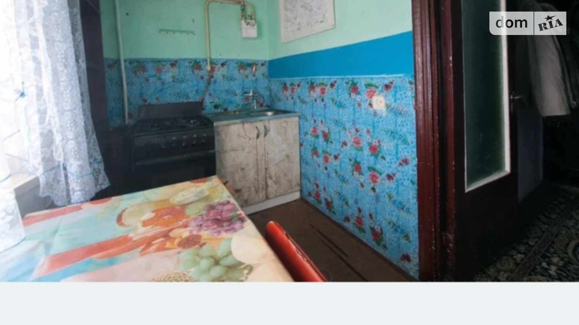 Продается 1-комнатная квартира 25 кв. м в Хмельнике, ул. Слободская(Дзержинского), 12 - фото 5