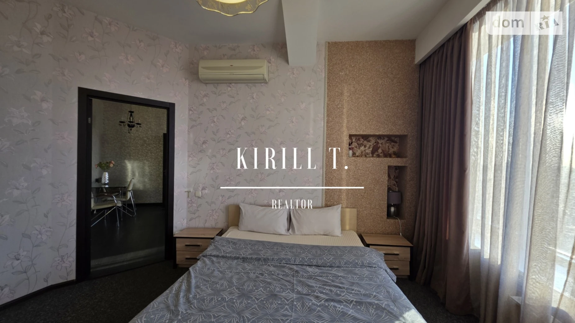 Сдается в аренду 2-комнатная квартира 96 кв. м в Днепре, ул. Королевы Елизаветы II(Глинки), 2 - фото 2