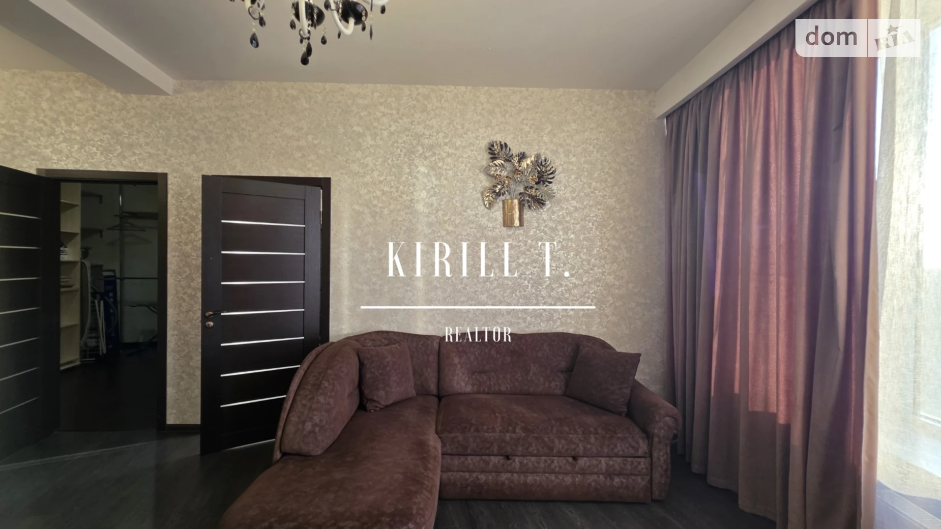 Сдается в аренду 2-комнатная квартира 96 кв. м в Днепре, ул. Королевы Елизаветы II(Глинки), 2 - фото 5