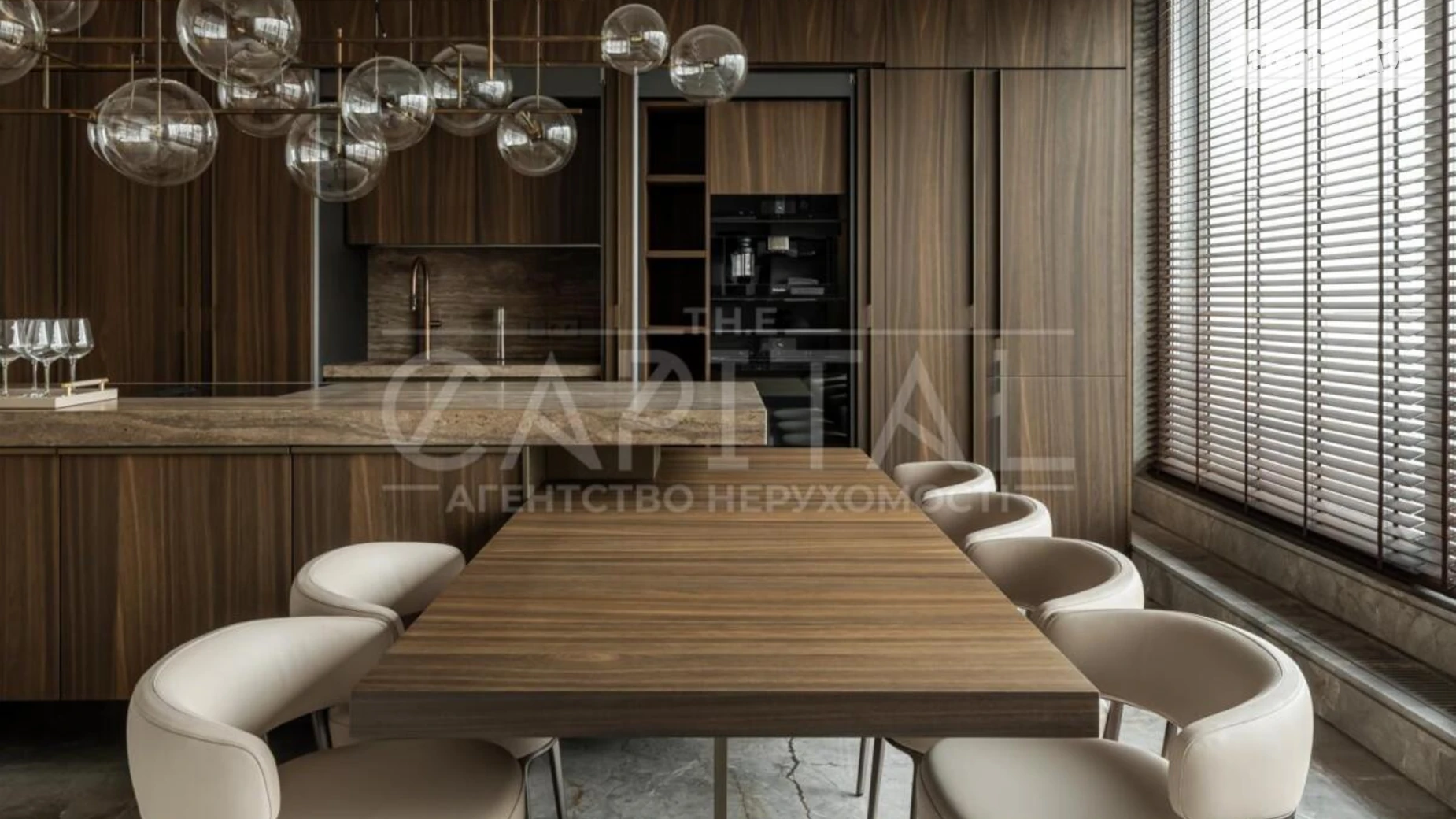 Продается 6-комнатная квартира 204 кв. м в Киеве, ул. Саперное Поле, 5 - фото 4