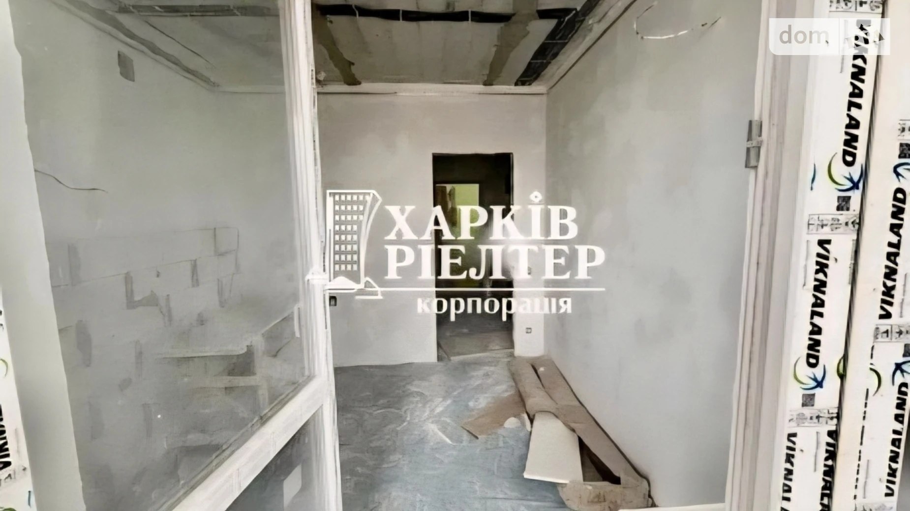 Продається 1-кімнатна квартира 40 кв. м у Харкові, просп. Льва Ландау, 52Л - фото 3
