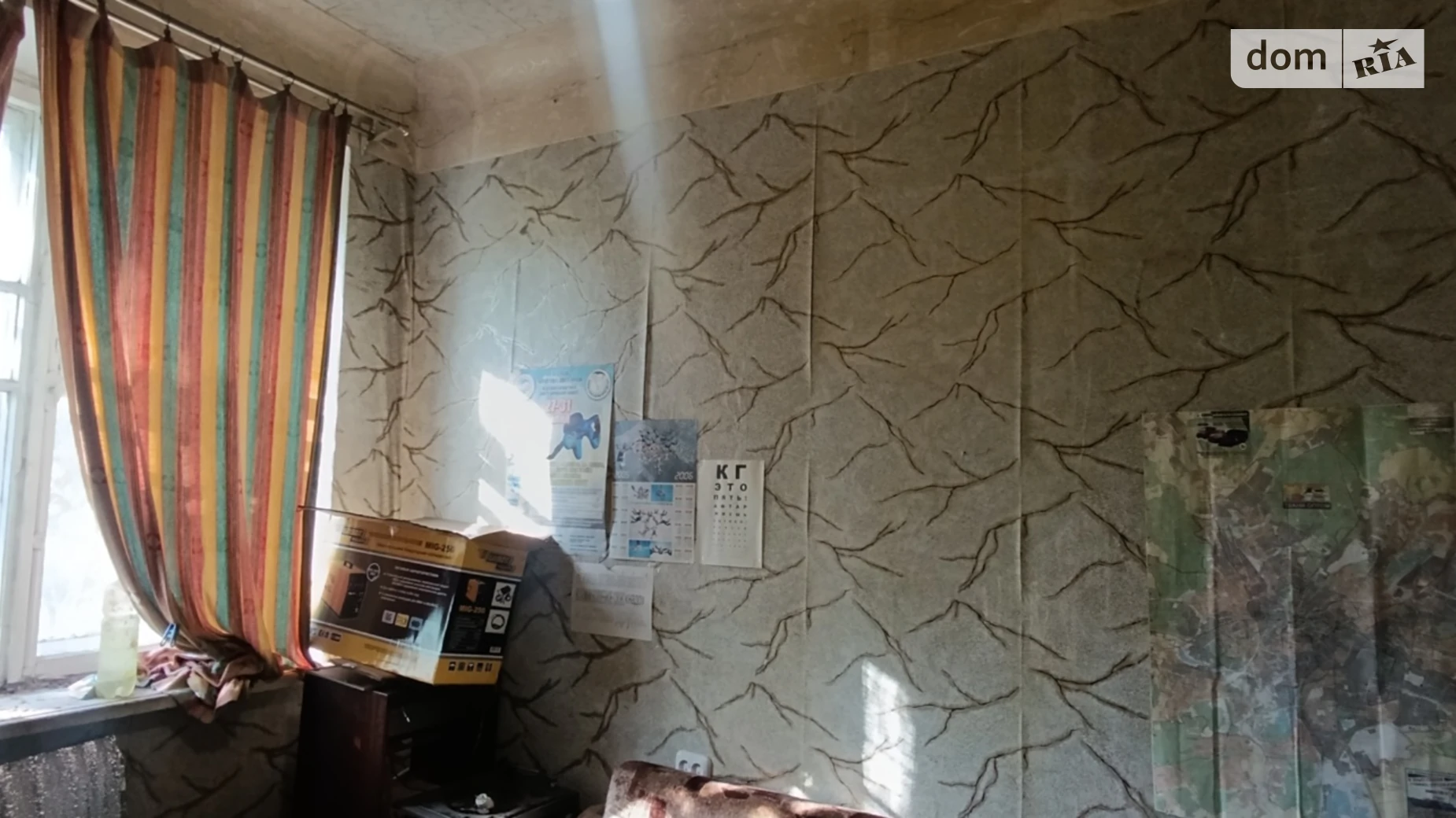 Продается 3-комнатная квартира 58 кв. м в Харькове, ул. Каразина, 17 - фото 4