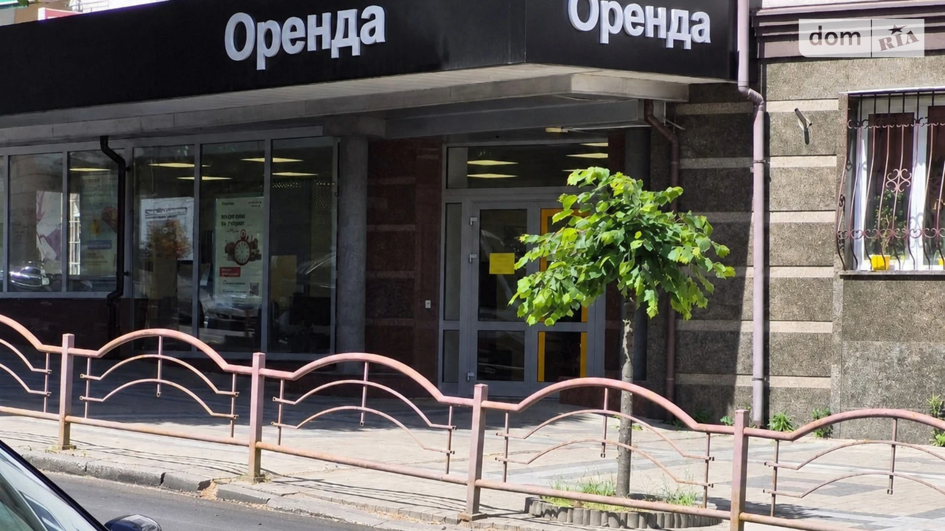 Здається в оренду приміщення вільного призначення 126.7 кв. м в 1-поверховій будівлі, цена: 126700 грн - фото 2