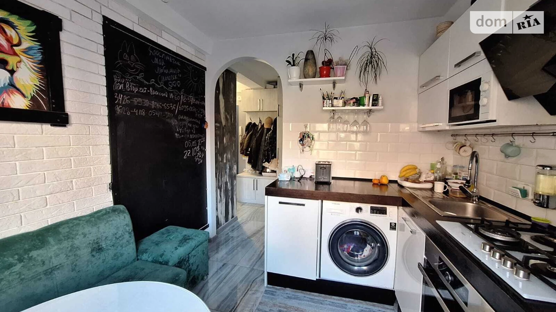 Продається 2-кімнатна квартира 47.8 кв. м у Києві, цена: 83500 $ - фото 3