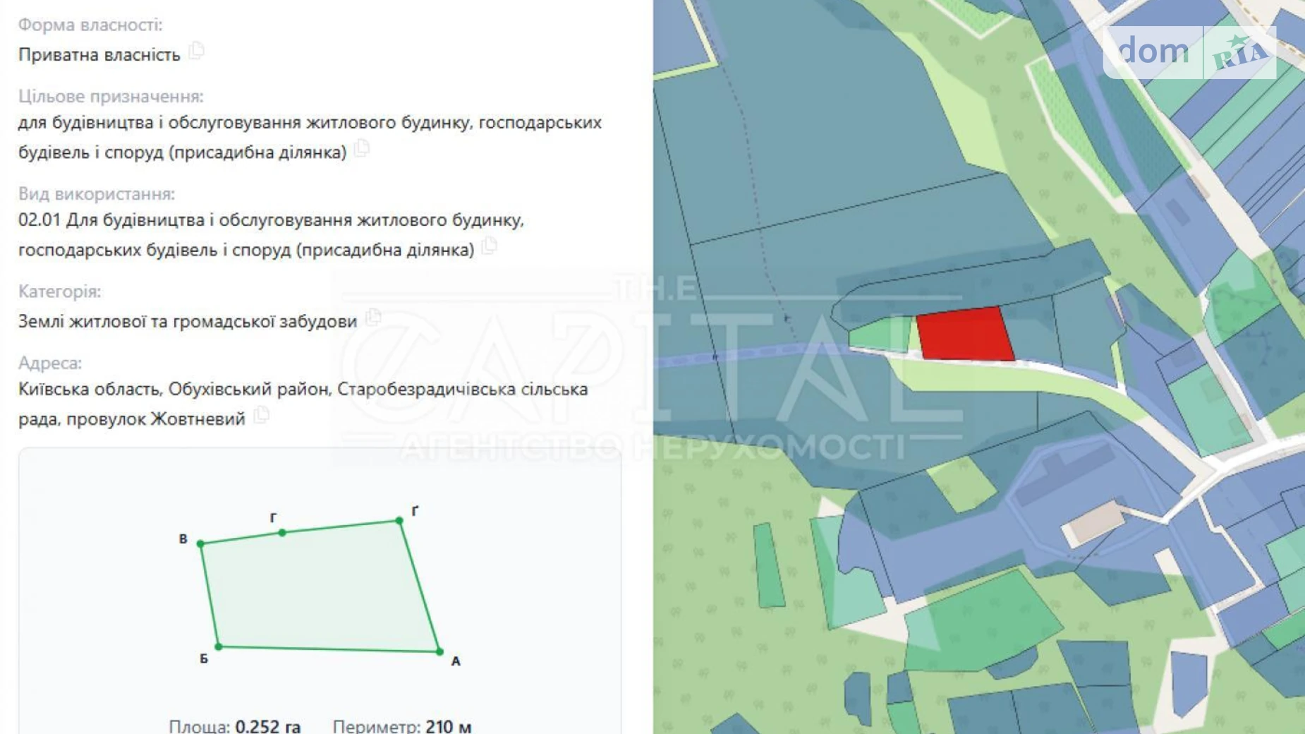 Продается земельный участок 88.01 соток в Киевской области, цена: 145000 $ - фото 4