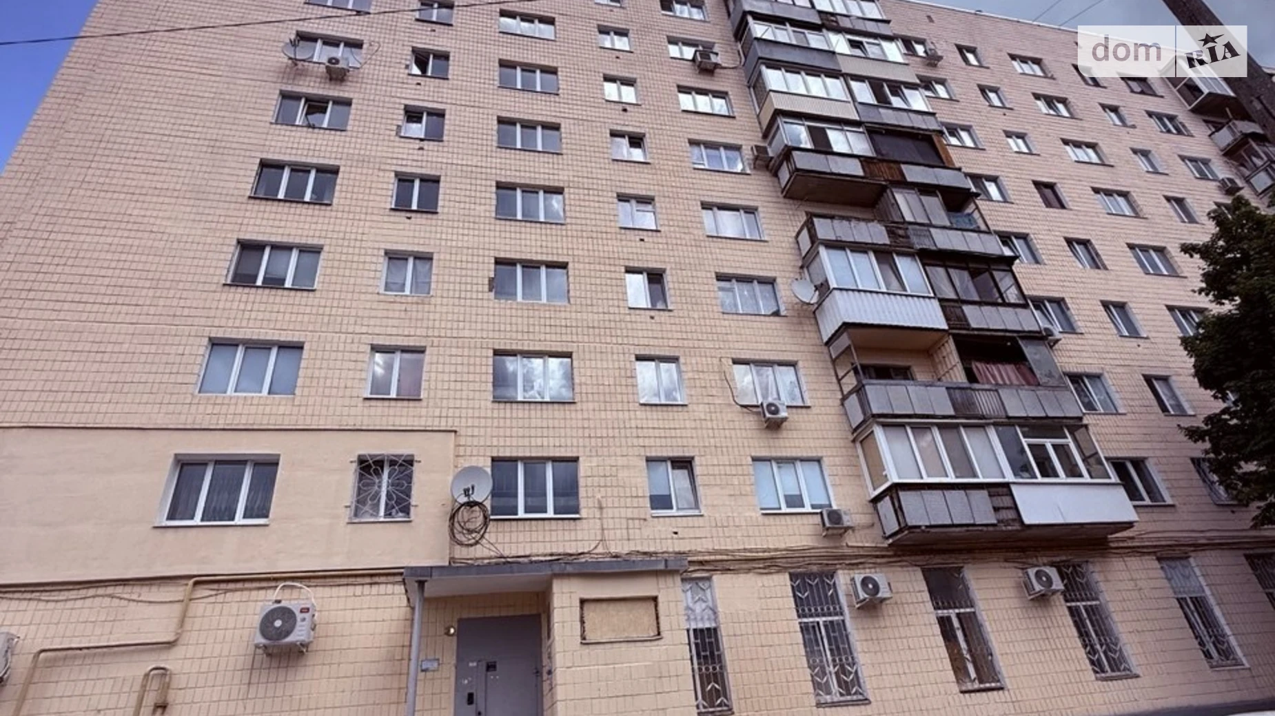 Продается 2-комнатная квартира 49.5 кв. м в Харькове, ул. Паращука Юрия, 7 - фото 2