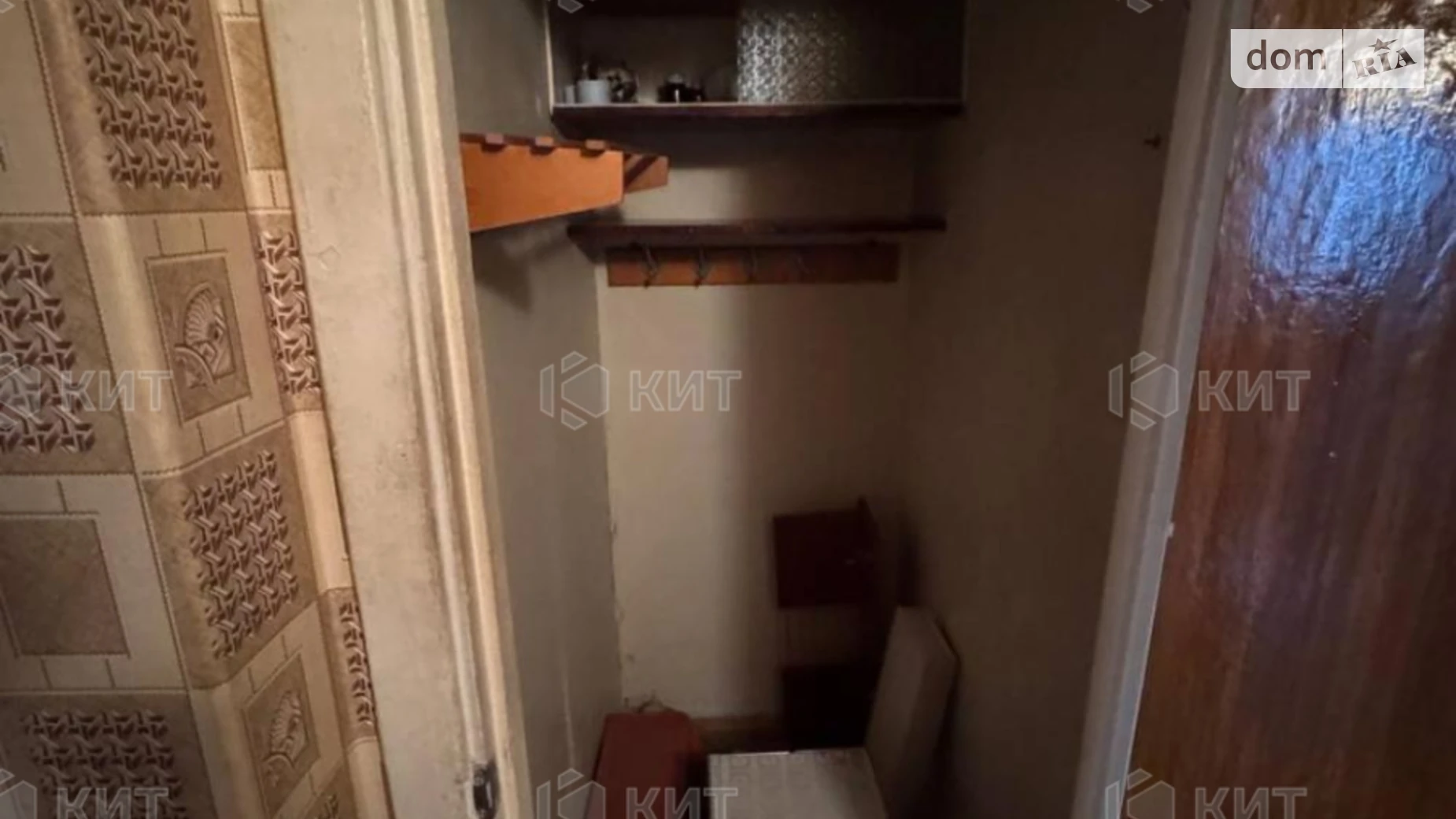 Продается 3-комнатная квартира 63 кв. м в Харькове, ул. Культуры, 10А - фото 5