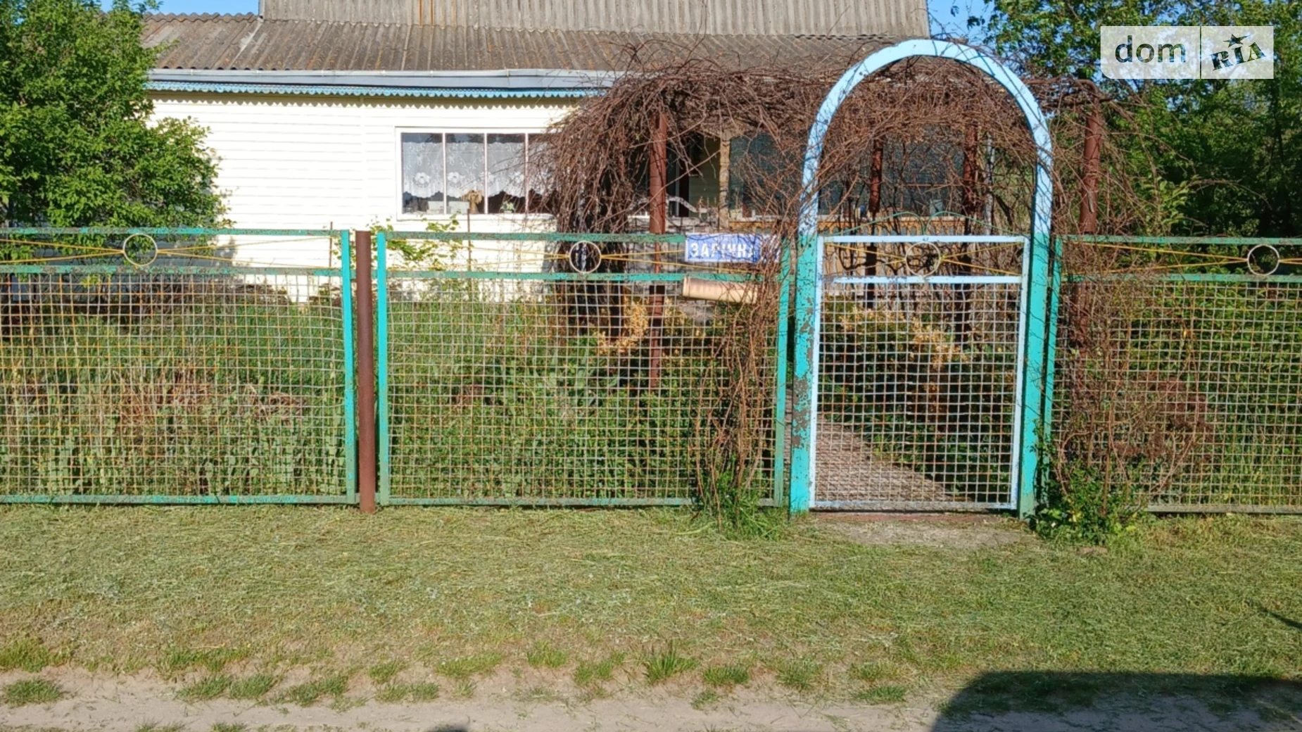 Продается одноэтажный дом 68.5 кв. м с террасой, цена: 30000 $ - фото 3