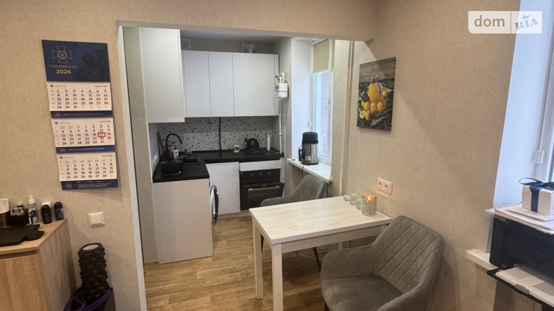 Продается 1-комнатная квартира 25.9 кв. м в Днепре, цена: 35000 $ - фото 4
