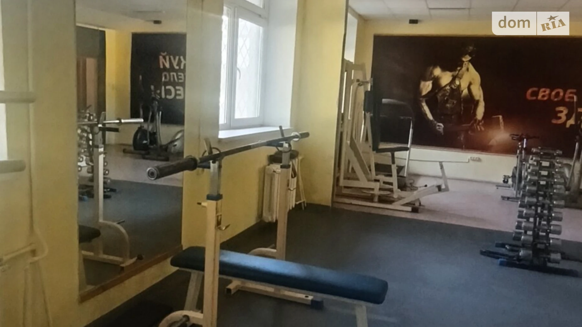 Здається в оренду приміщення вільного призначення 130 кв. м в 9-поверховій будівлі, цена: 780 $ - фото 4
