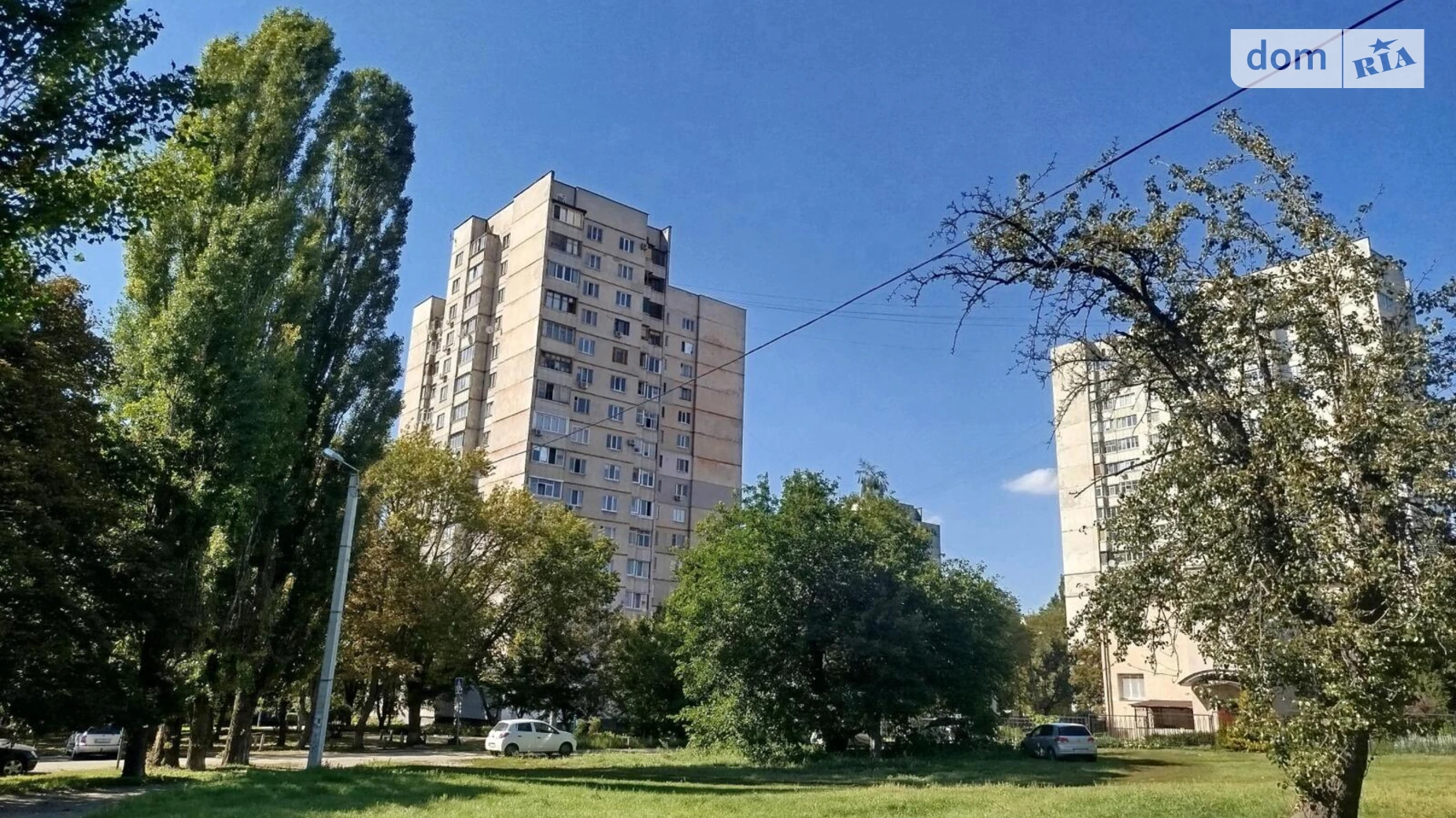 Продается 3-комнатная квартира 71 кв. м в Харькове, ул. Болградська(Грозненская) - фото 4