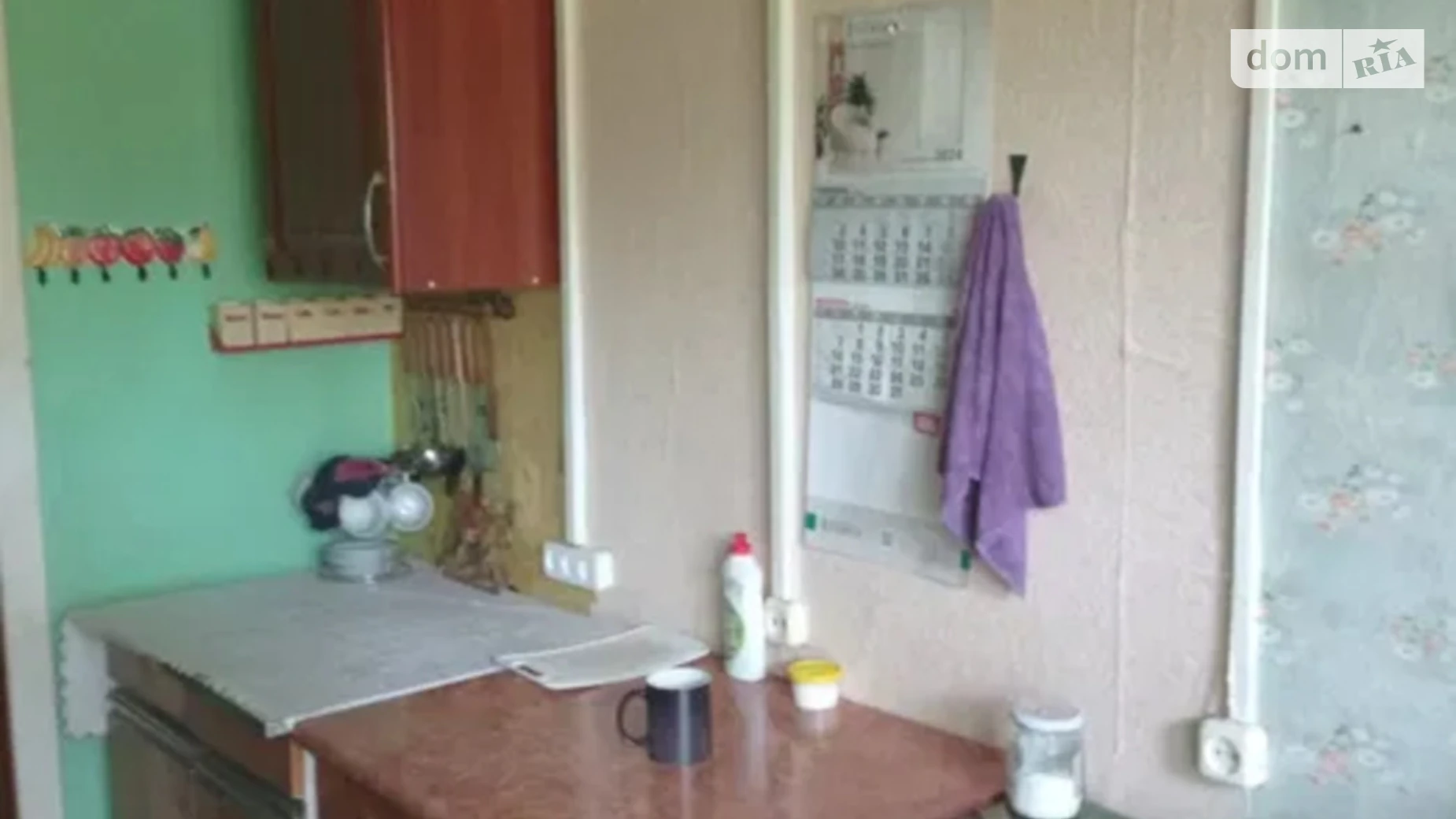 Продается комната 22 кв. м в Харькове, цена: 8500 $ - фото 4