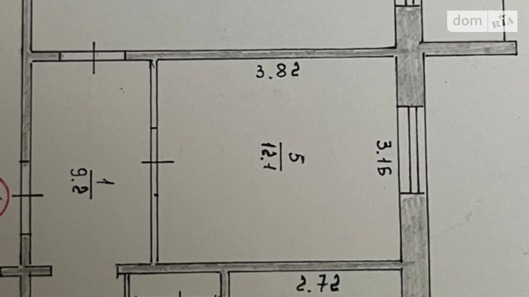 Продается 2-комнатная квартира 52.7 кв. м в Житомире, ул. Крошенская, 49 - фото 3