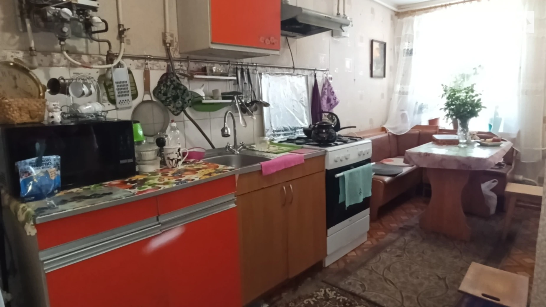 Продается часть дома 46.8 кв. м с камином, цена: 17000 $ - фото 5