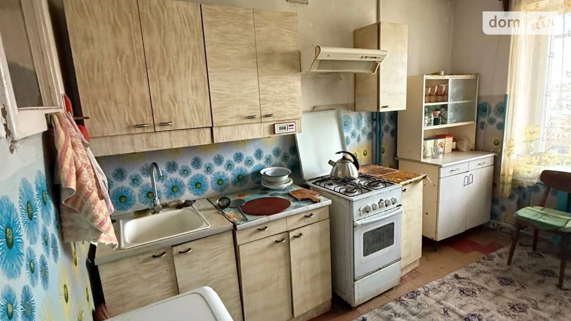 Продается 1-комнатная квартира 38.1 кв. м в Днепре, просп. Героев - фото 5