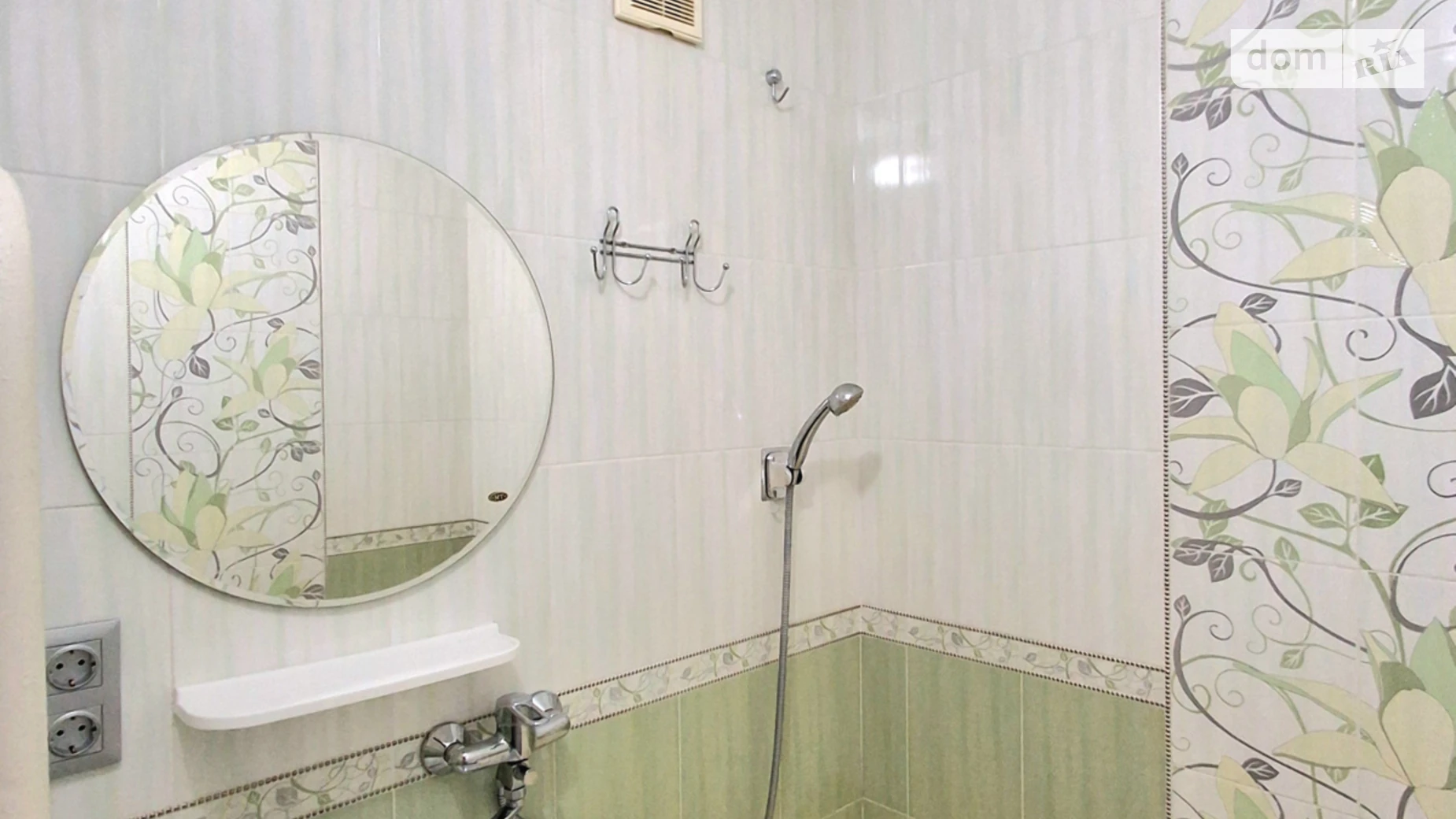 Продається 2-кімнатна квартира 48.1 кв. м у Борисполі, вул. Київський шлях, 39 - фото 5