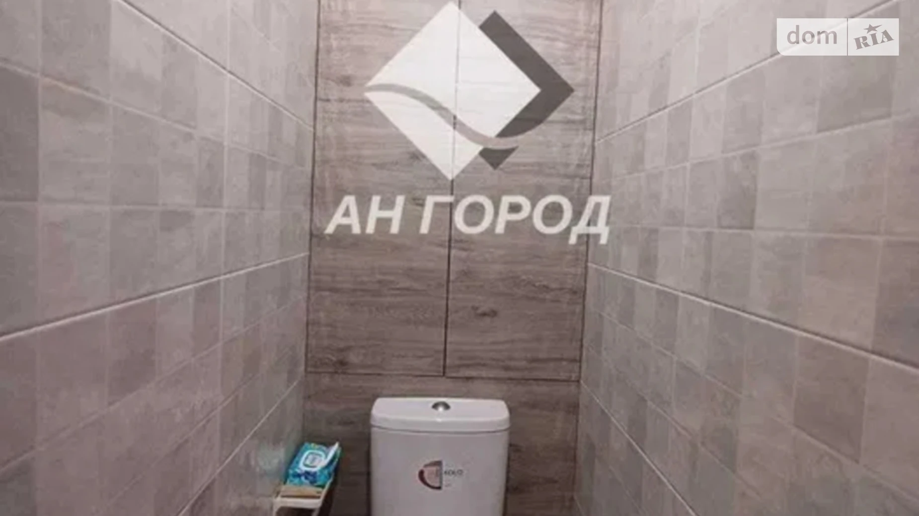 Продается 3-комнатная квартира 71.8 кв. м в Харькове, просп. Людвига Свободы, 58 - фото 5
