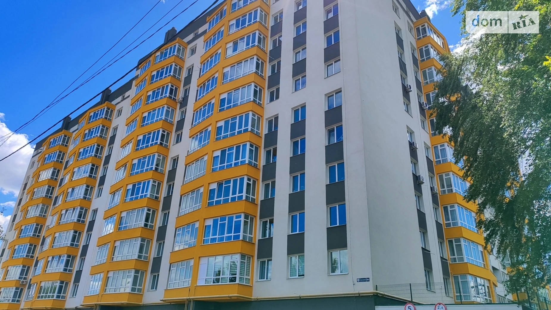 Продается 2-комнатная квартира 74 кв. м в Хмельницком, цена: 67000 $ - фото 2