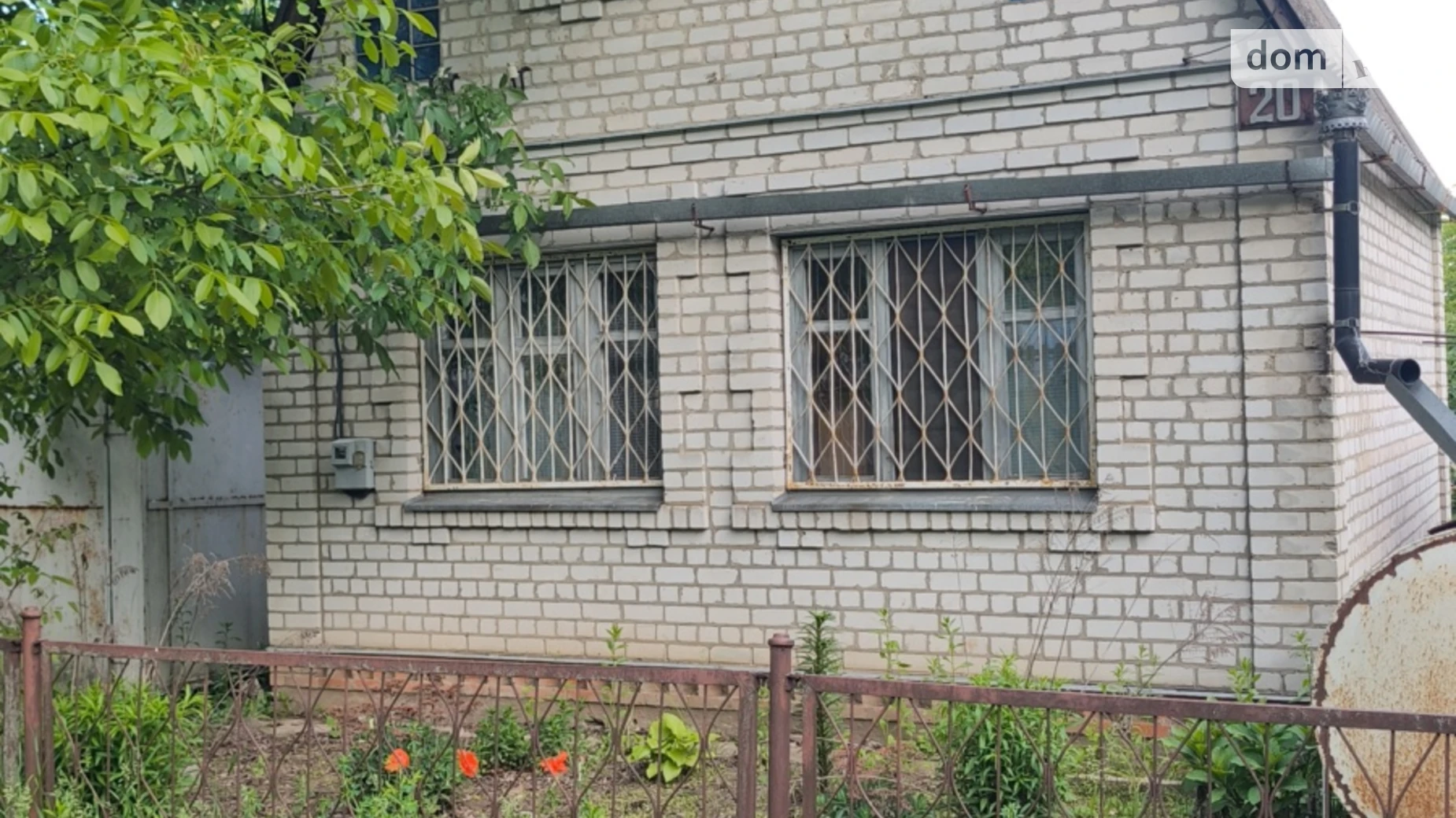 Продается дом на 2 этажа 57.5 кв. м с участком, цена: 19000 $ - фото 4