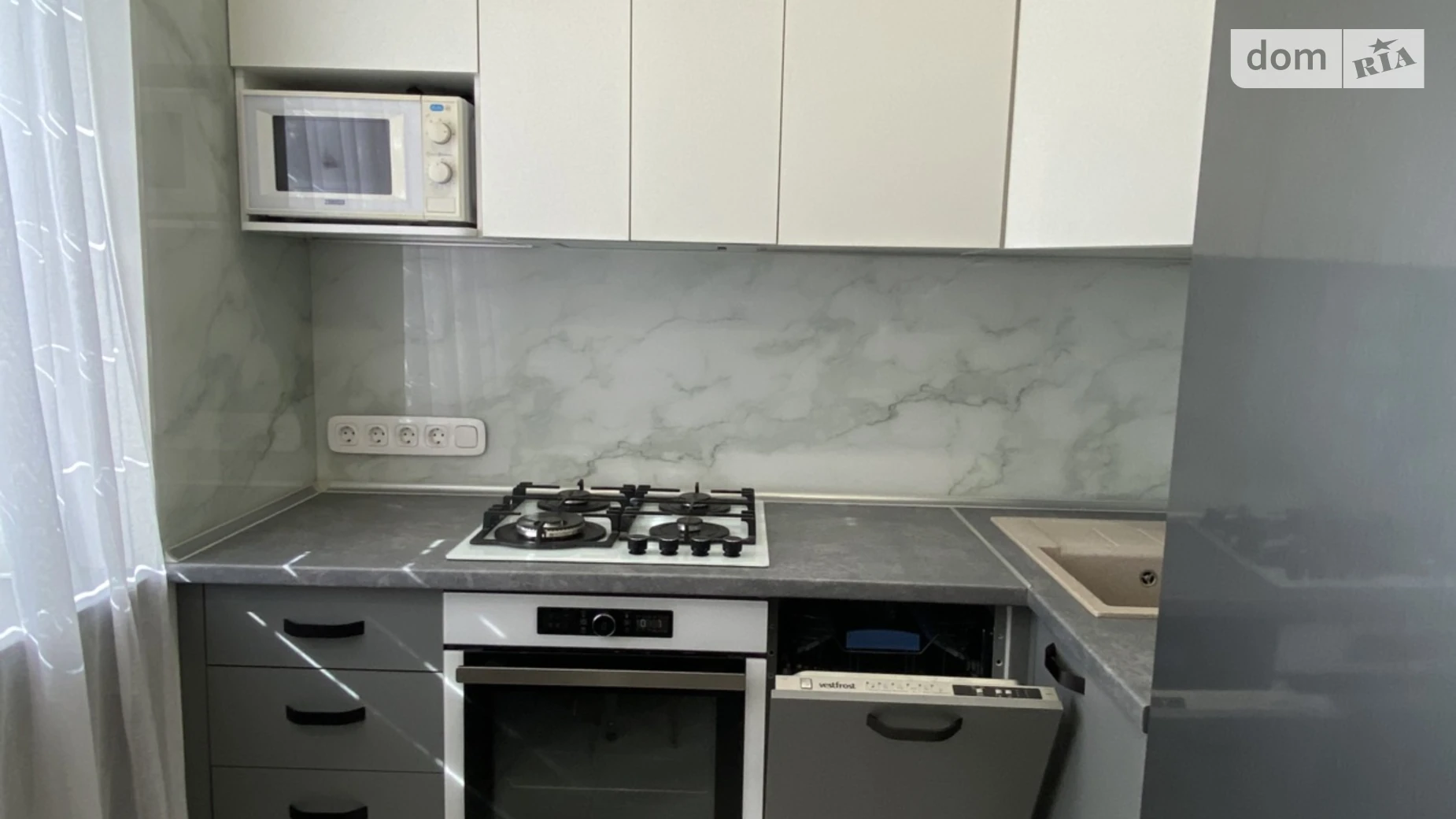 Продається 2-кімнатна квартира 46 кв. м у Харкові, цена: 44000 $ - фото 2