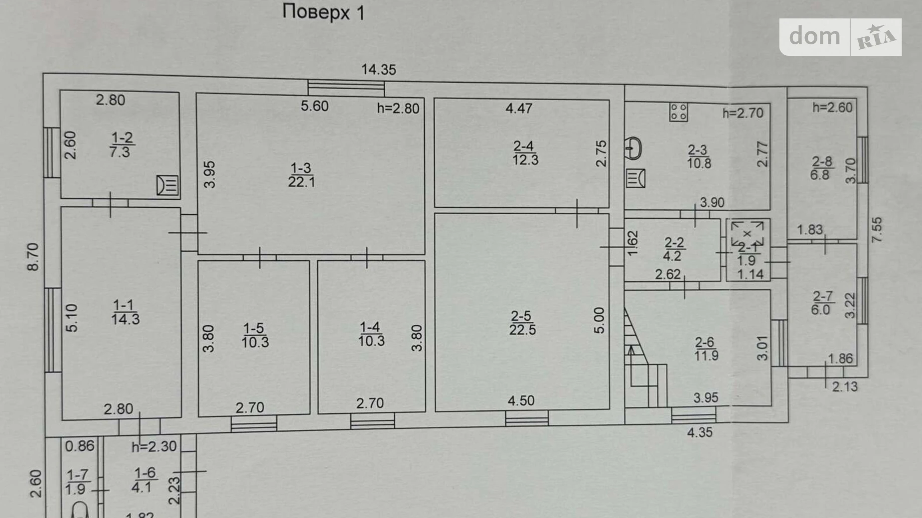 Продается дом на 2 этажа 190 кв. м с подвалом, цена: 300010 $ - фото 3