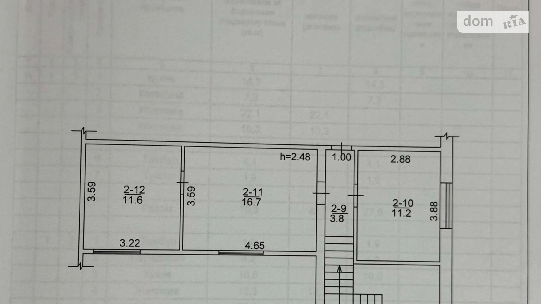 Продается дом на 2 этажа 190 кв. м с подвалом, цена: 300010 $ - фото 4
